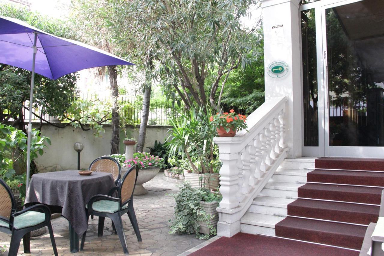 Ca' Grande Hotel มิลาน ภายนอก รูปภาพ